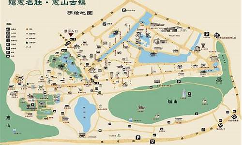 锡惠公园景区地图_锡惠公园景区地图全图