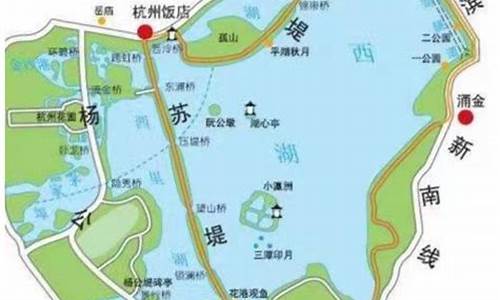 杭州西湖旅游路线图手抄报简单_杭州西湖旅游小报