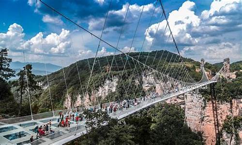 张家界大峡谷玻璃桥_张家界大峡谷景区简介