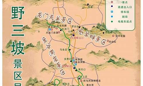 天津到野三坡旅游路线_天津到野三坡旅游路线图
