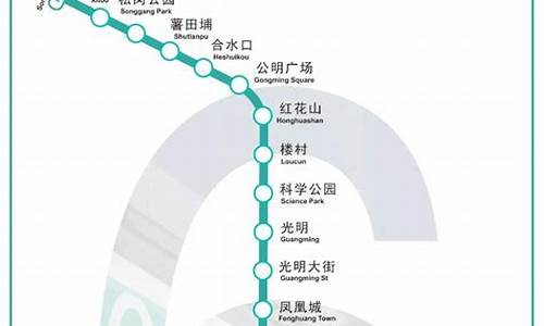 地铁6号线全程站点图_南京地铁6号线全程站点图