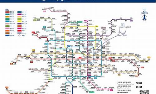北京16号线地铁线路图_北京16号线地铁线路图 最新