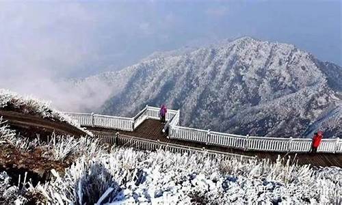 建宁金饶山旅游攻略_建宁金饶山旅游攻略一日游