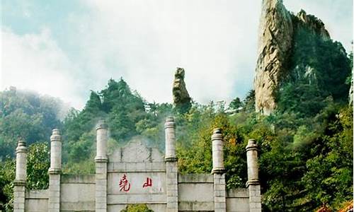 平顶山尧山风景区_平顶山尧山风景区门票多少钱