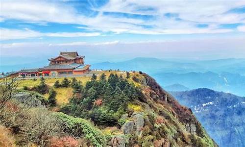 峨眉山周边还有啥景点_峨眉山周边还有啥景点好玩